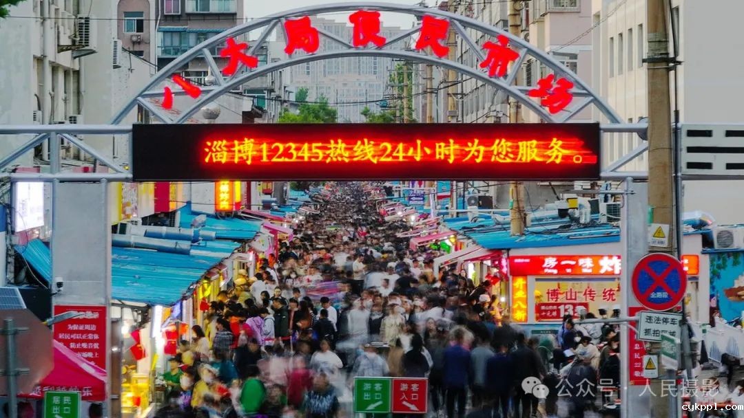 公示｜第33届“萍水相逢 湘东做东”杯人民摄影“金镜头”（2023年度）新闻摄影作品评选揭晓