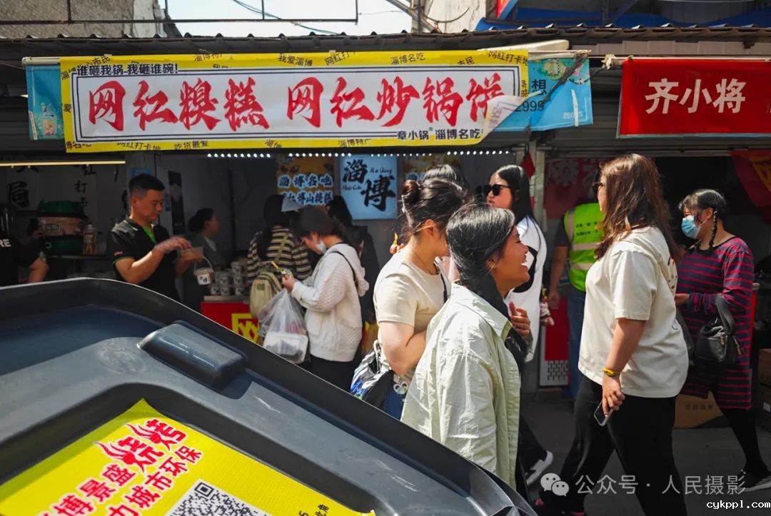 公示｜第33届“萍水相逢 湘东做东”杯人民摄影“金镜头”（2023年度）新闻摄影作品评选揭晓