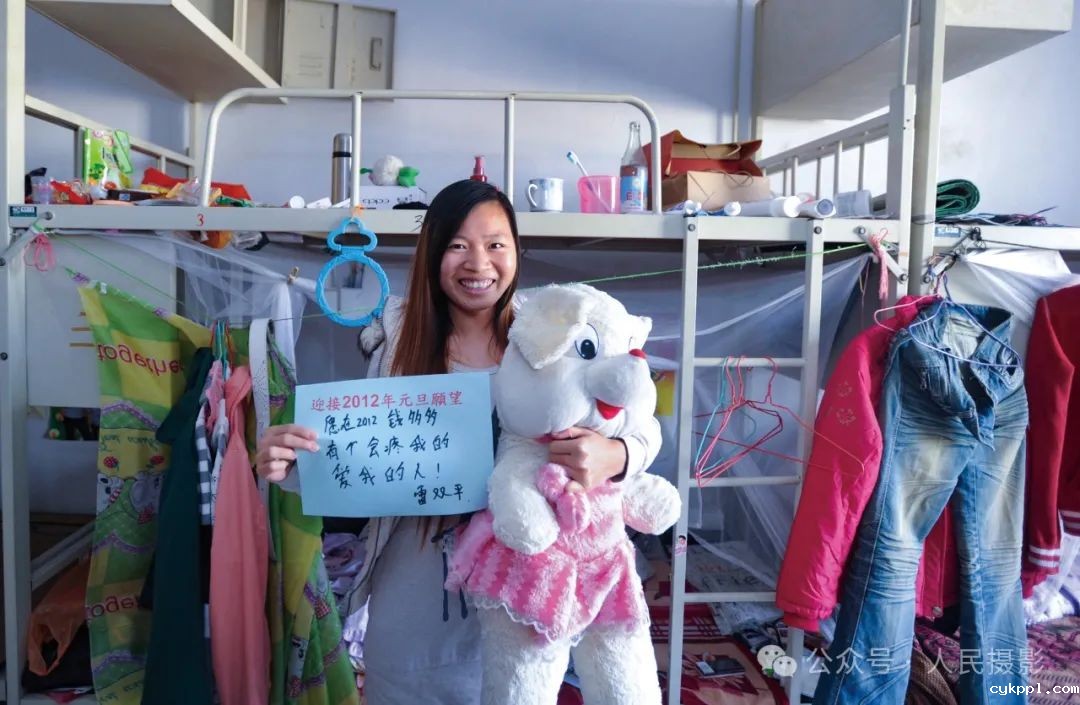 公示｜第33届“萍水相逢 湘东做东”杯人民摄影“金镜头”（2023年度）新闻摄影作品评选揭晓