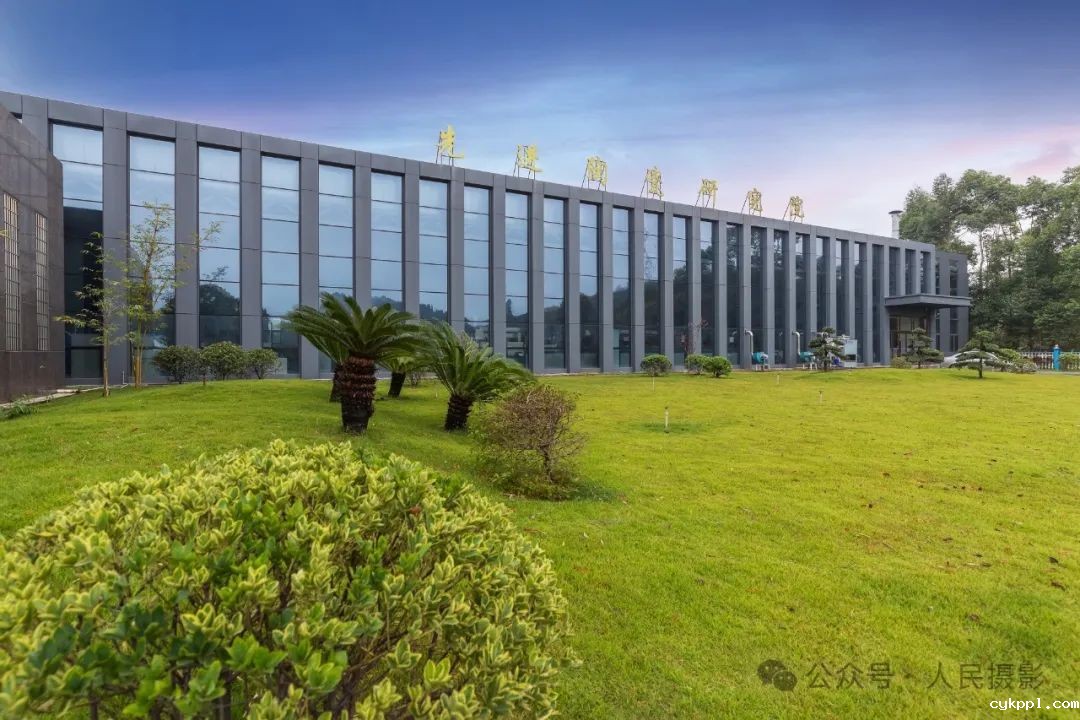 公示｜第33届“萍水相逢 湘东做东”杯人民摄影“金镜头”（2023年度）新闻摄影作品评选揭晓