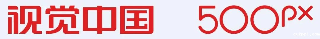 公示｜第33届“萍水相逢 湘东做东”杯人民摄影“金镜头”（2023年度）新闻摄影作品评选揭晓