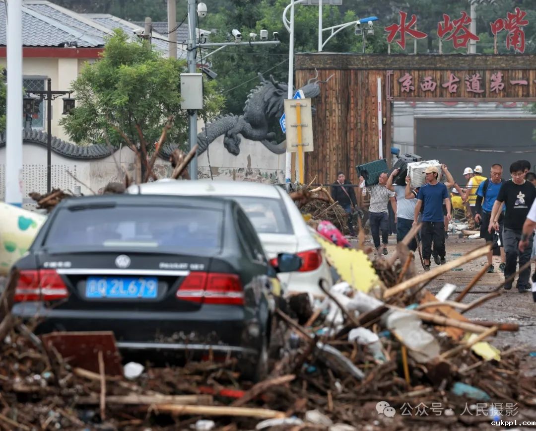 公示｜第33届“萍水相逢 湘东做东”杯人民摄影“金镜头”（2023年度）新闻摄影作品评选揭晓