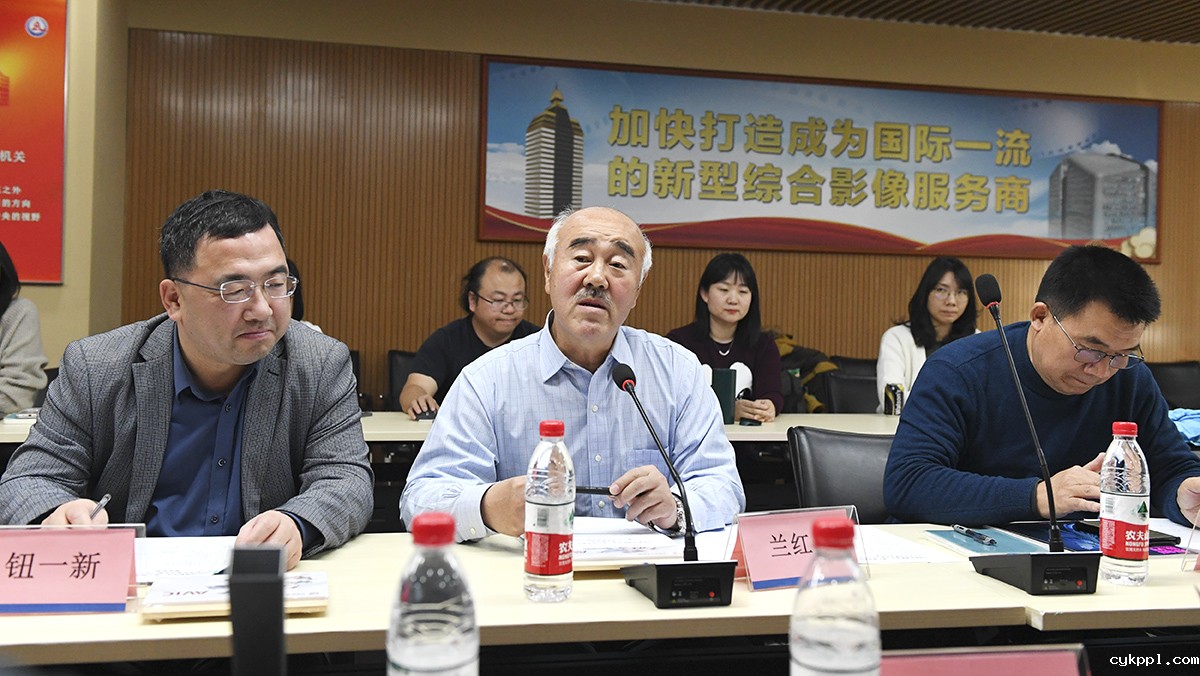 BEVITOR伟德APP官网无人机专业委员会举行工作会议 BEVITOR伟德APP官网无人机专业委员会举行工作会议