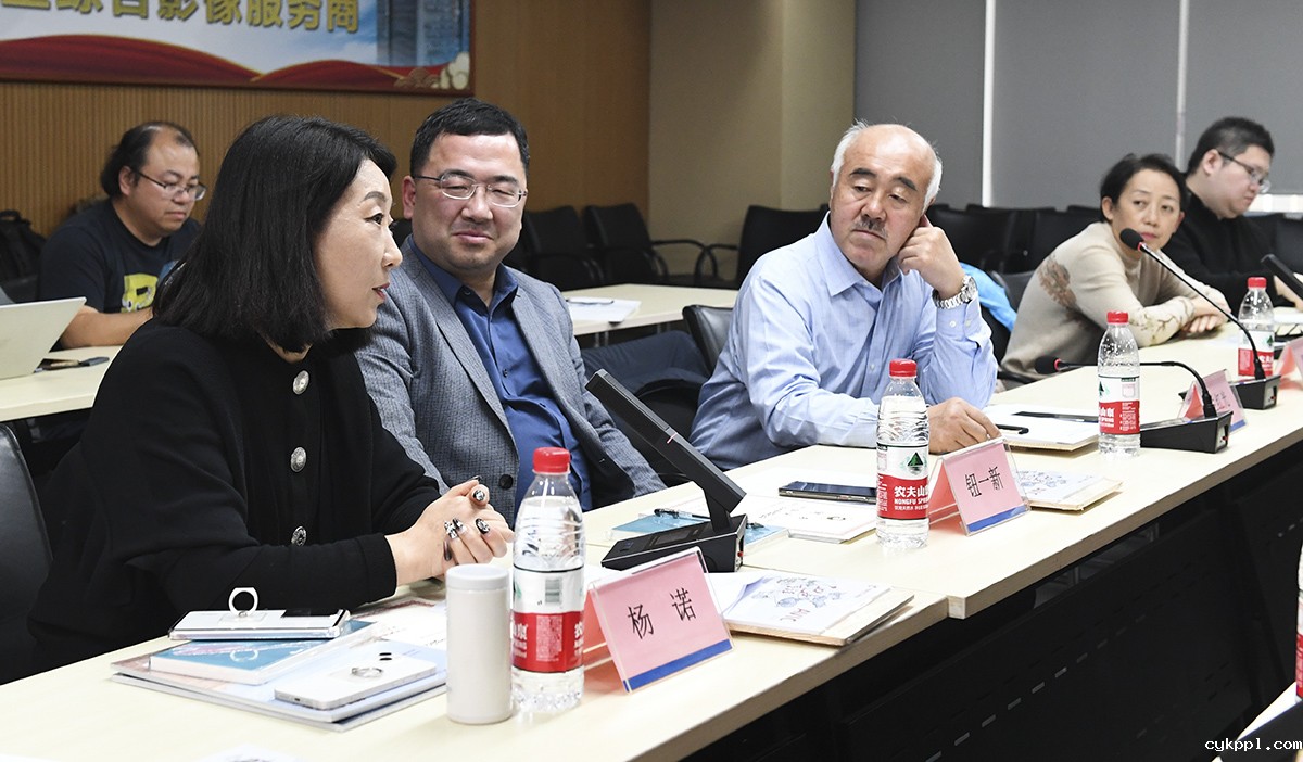 BEVITOR伟德APP官网无人机专业委员会举行工作会议 BEVITOR伟德APP官网无人机专业委员会举行工作会议