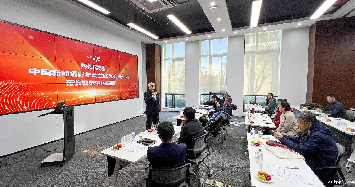 BEVITOR伟德APP官网会长兰红光一行到视觉中国调研 BEVITOR伟德APP官网会长兰红光一行到视觉中国调研