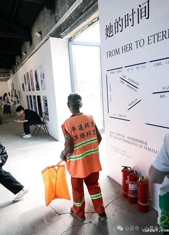 兰红光：我的2024年度照片