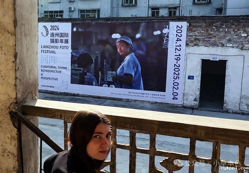 兰红光：我的2024年度照片