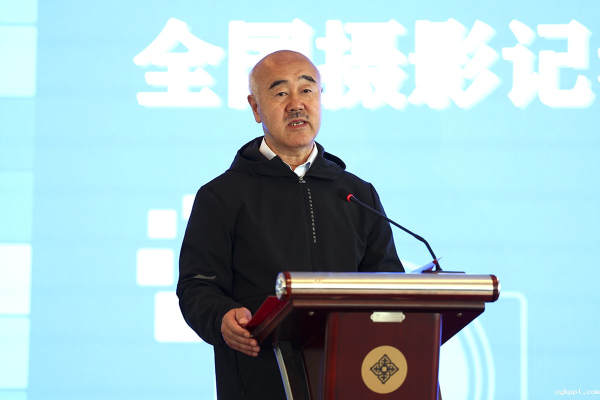 全国摄影记者马克思主义新闻观首期培训班在德清举办