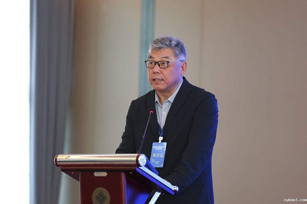 全国摄影记者马克思主义新闻观首期培训班在德清举办