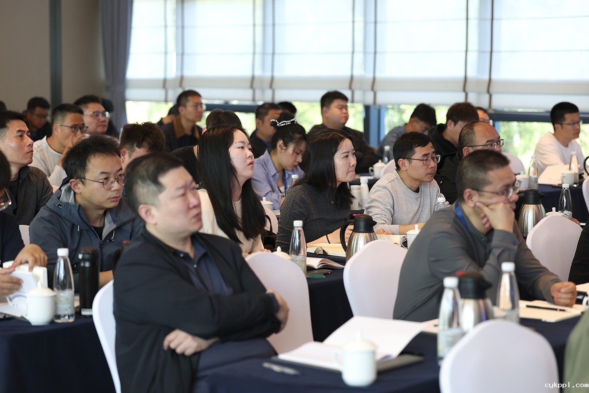 全国摄影记者马克思主义新闻观首期培训班在德清举办