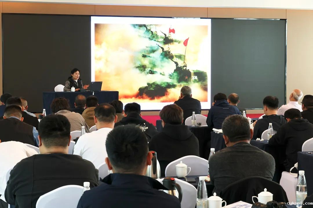 图集|全国摄影记者马克思主义新闻观首期培训班圆满举办