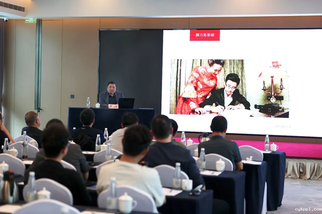 图集|全国摄影记者马克思主义新闻观首期培训班圆满举办