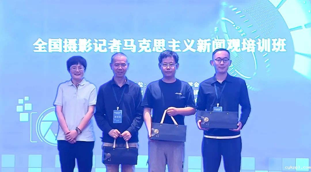 铸魂砺镜:马克思主义新闻观引领新时代影像实践