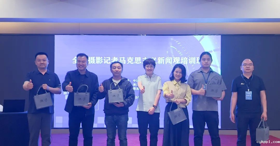 铸魂砺镜:马克思主义新闻观引领新时代影像实践