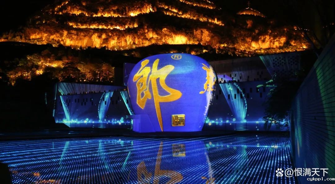 美丽中国(长江)生态摄影采风征集活动在四川启动