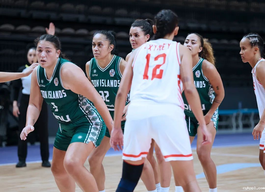 女篮亚洲杯：打球亲姐妹，上场母女兵——库克群岛队中的亲情队员