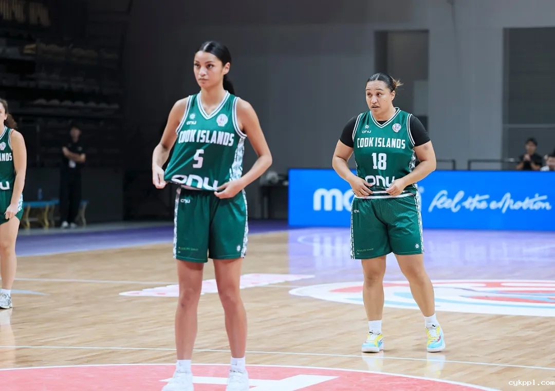女篮亚洲杯：打球亲姐妹，上场母女兵——库克群岛队中的亲情队员