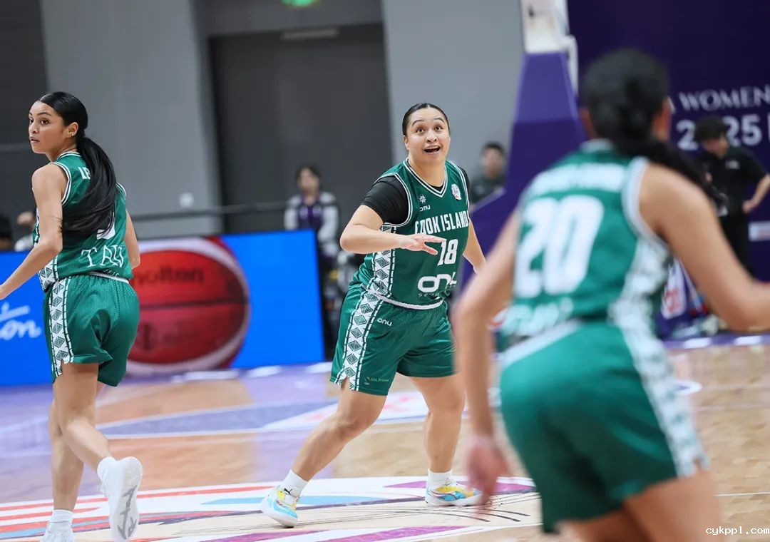 女篮亚洲杯：打球亲姐妹，上场母女兵——库克群岛队中的亲情队员