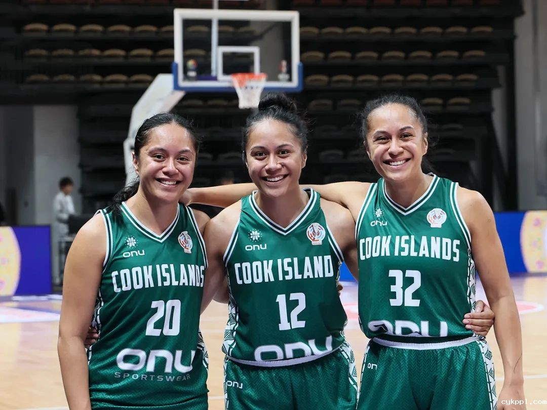 女篮亚洲杯：打球亲姐妹，上场母女兵——库克群岛队中的亲情队员