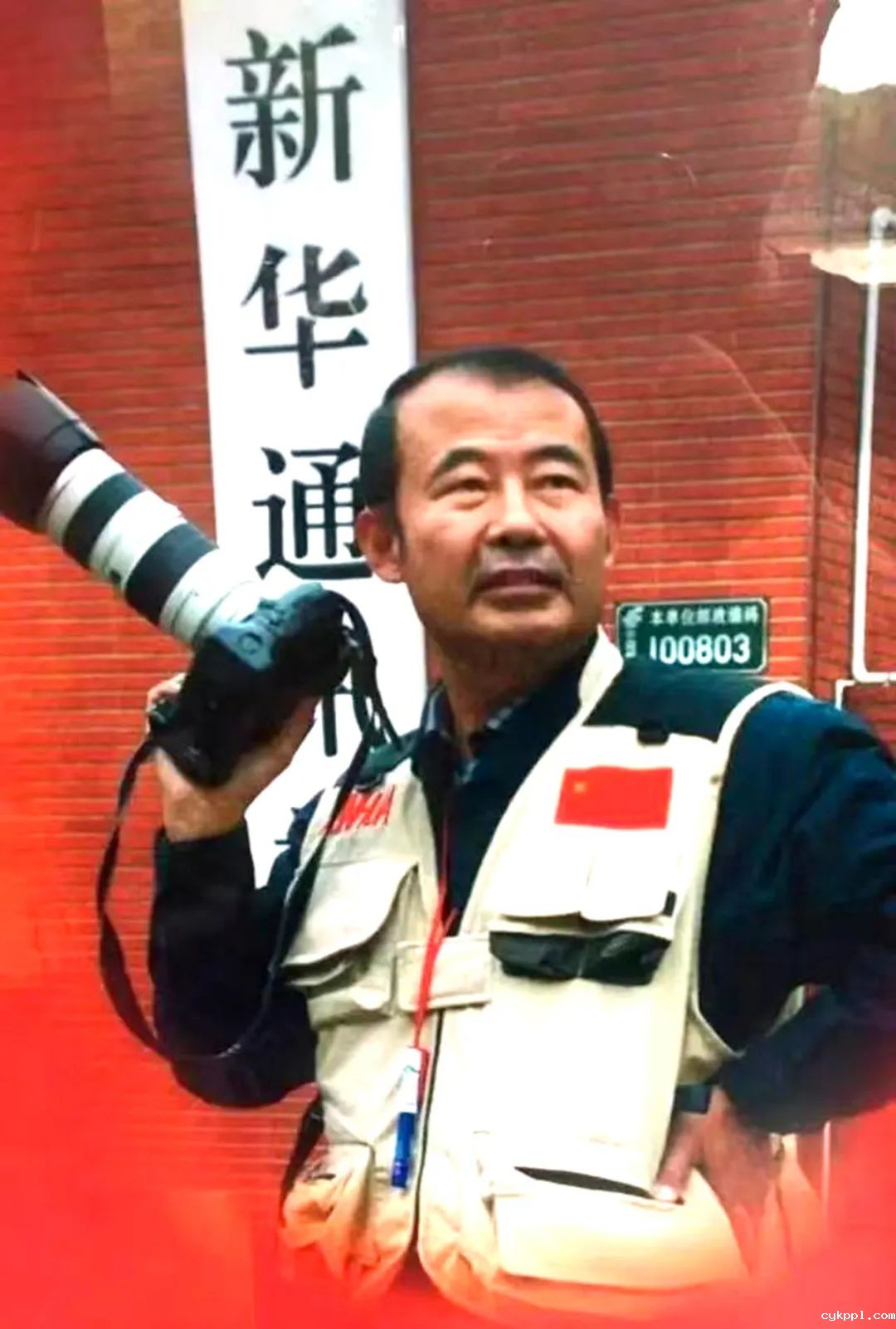 【镜界论道】从发射场到着陆场用“第三只眼”跟踪神舟六号