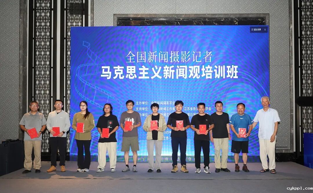 用“理论强基+案例研讨+实践淬炼”强“四力”