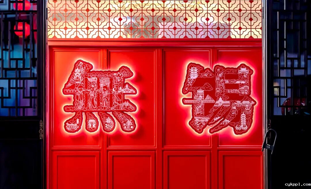 用“理论强基+案例研讨+实践淬炼”强“四力”