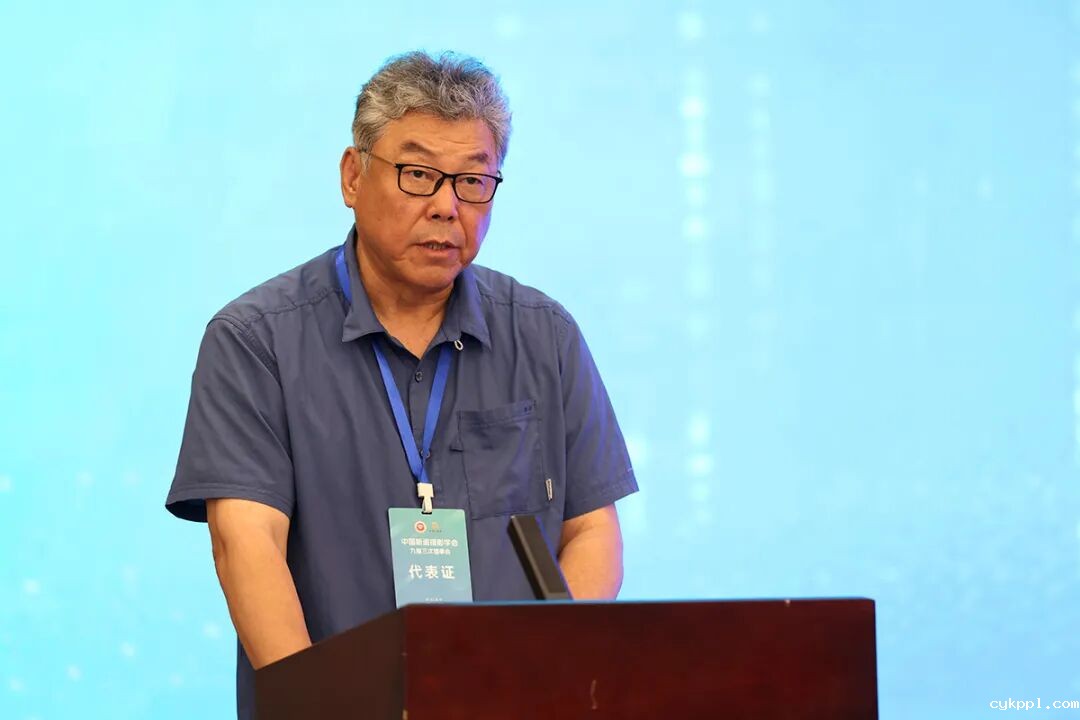 BEVITOR伟德APP官网九届三次理事会在金华召开