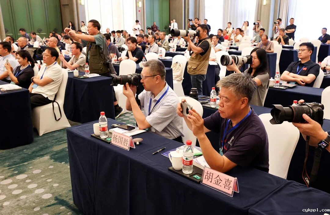 BEVITOR伟德APP官网九届三次理事会在金华召开