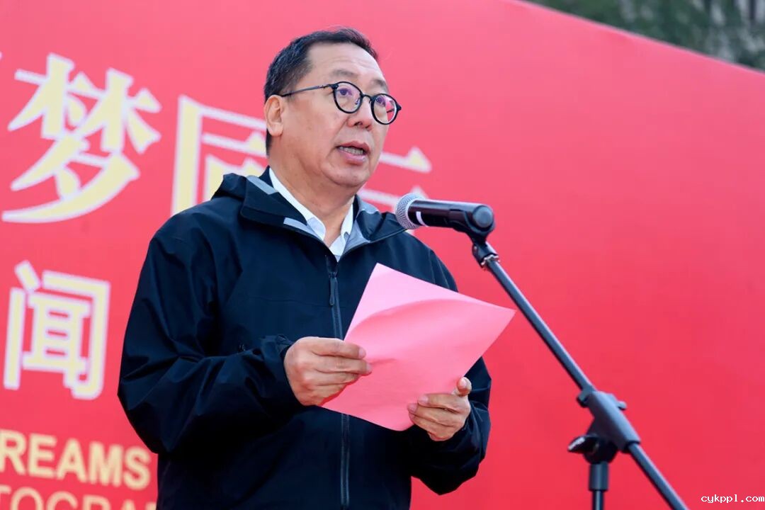 “和平发展逐梦同行——全国主流媒体新闻摄影展”在京开幕