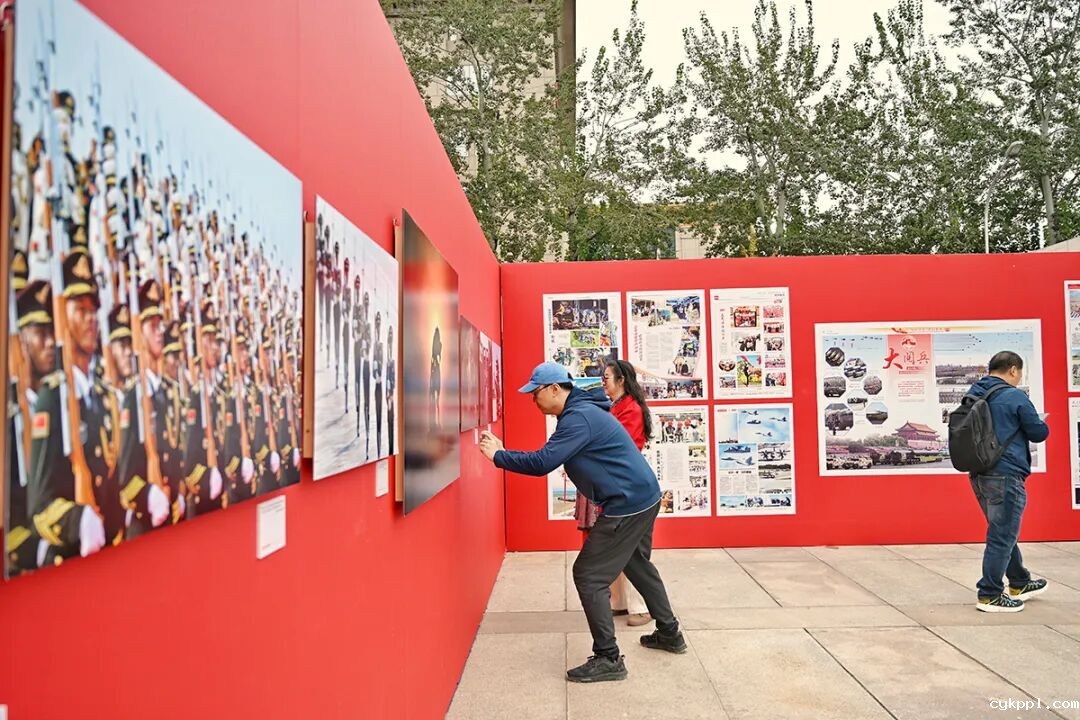 “和平发展逐梦同行——全国主流媒体新闻摄影展”在京开幕