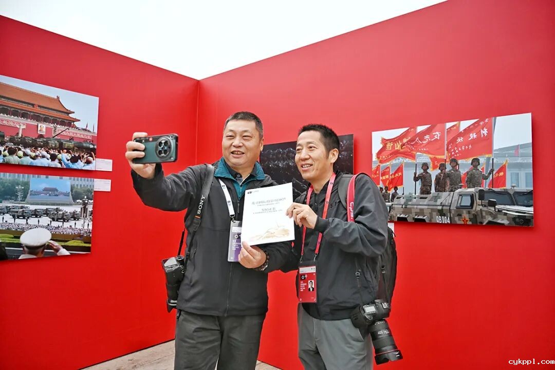 “和平发展逐梦同行——全国主流媒体新闻摄影展”在京开幕