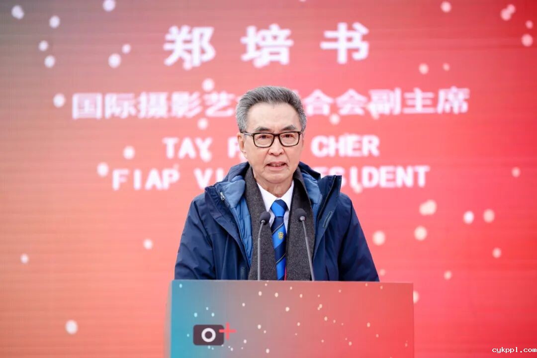 质引领未来丨北京国际摄影周2025盛装启幕