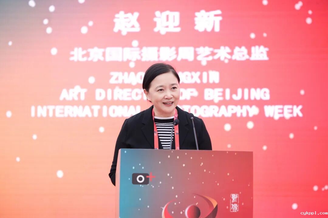 质引领未来丨北京国际摄影周2025盛装启幕