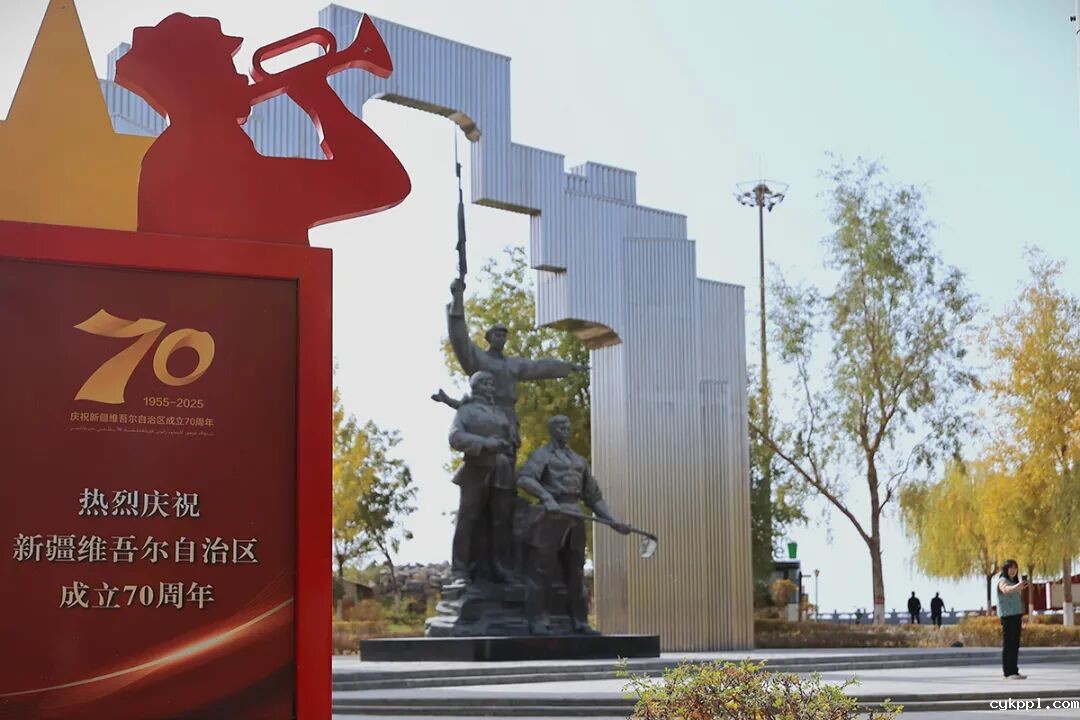 走进新疆阿拉尔，看昔日荒漠变绿洲的生态发展奇迹