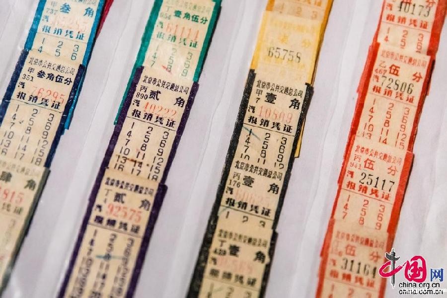 90后收藏家 用十万张车票讲述改革开放四十年北京公交故事