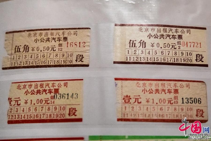 90后收藏家 用十万张车票讲述改革开放四十年北京公交故事
