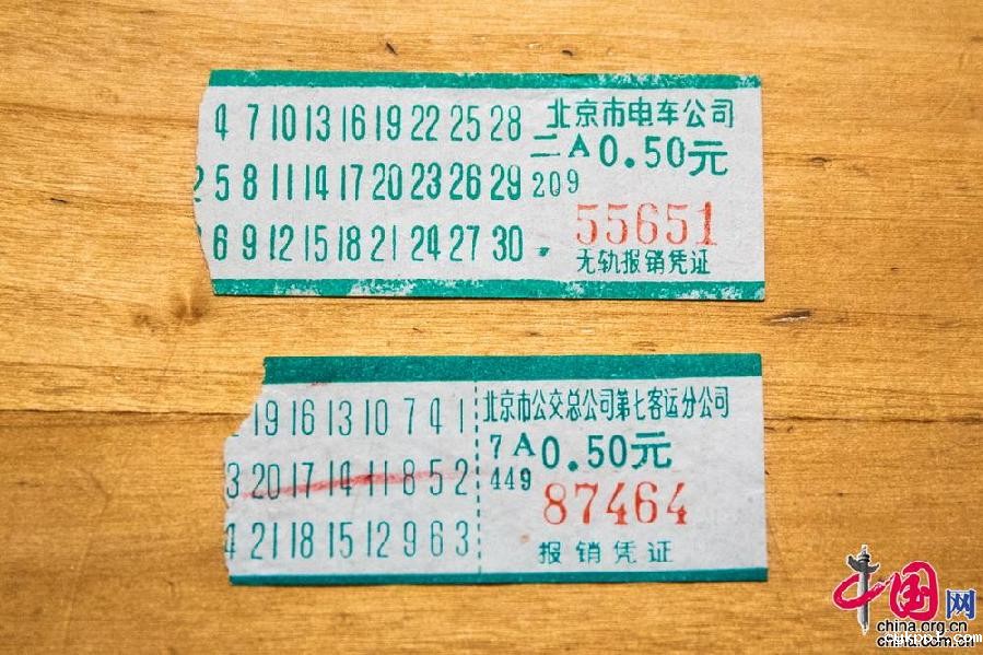 90后收藏家 用十万张车票讲述改革开放四十年北京公交故事