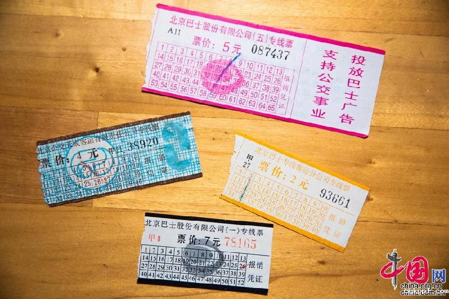 90后收藏家 用十万张车票讲述改革开放四十年北京公交故事