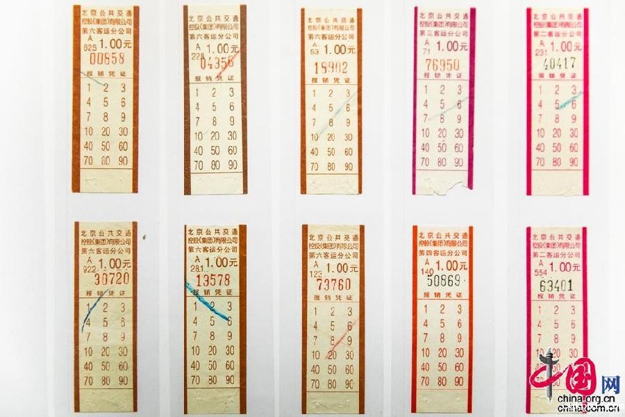 90后收藏家 用十万张车票讲述改革开放四十年北京公交故事