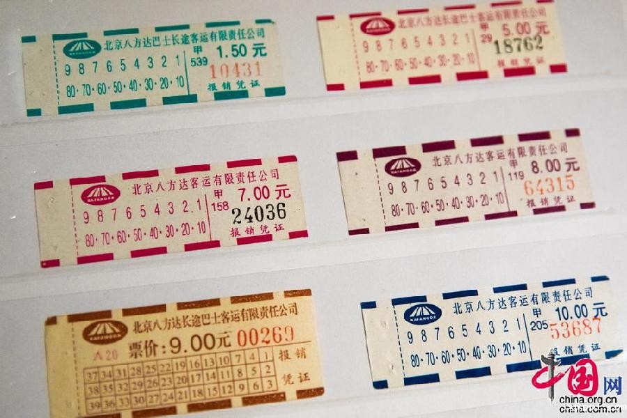 90后收藏家 用十万张车票讲述改革开放四十年北京公交故事