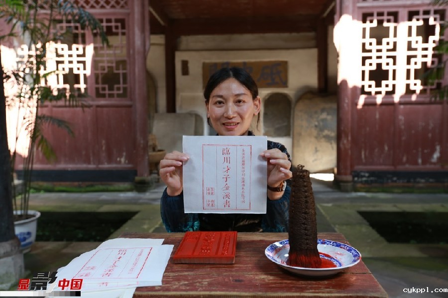 金溪木刻雕版印刷：百年积淀的墨韵书香