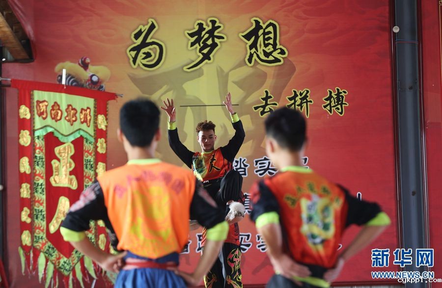 —名90后年轻人的追梦路