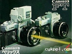 单反相机的传奇—佳能单反50年辉煌之路(连载24)