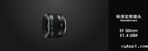 我把EF50 1.4拆了 如你的对焦也不大灵就看看吧