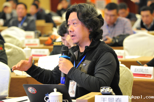 “趋势与变革——2015中国新闻摄影高峰论坛”在无锡举行