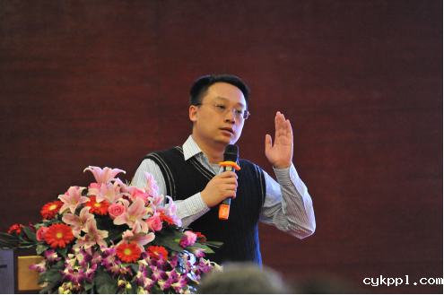 “趋势与变革——2015中国新闻摄影高峰论坛”在无锡举行