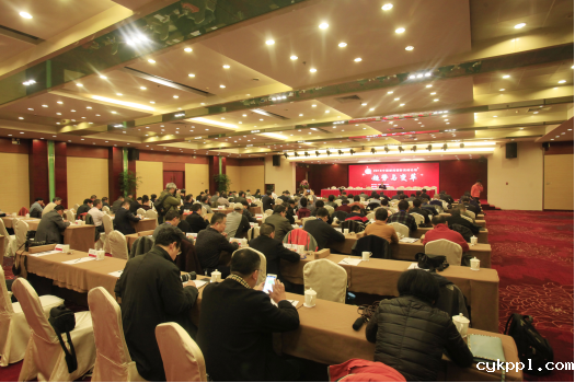 “趋势与变革——2015中国新闻摄影高峰论坛”在无锡举行