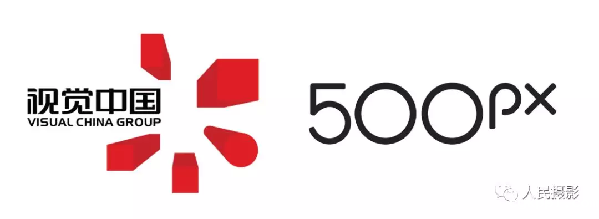 人民摄影官宣 | 人民摄影官宣 |