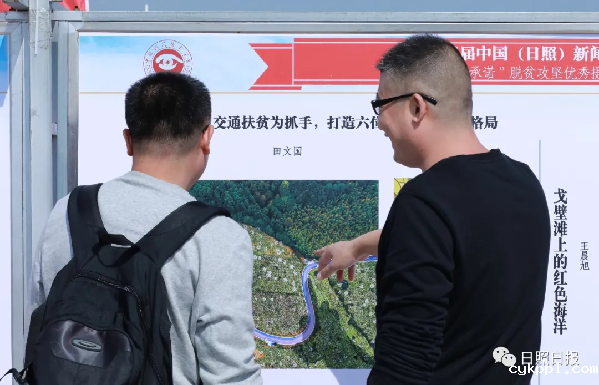 40余万人次！它为何吸引如此多观众流连忘返？