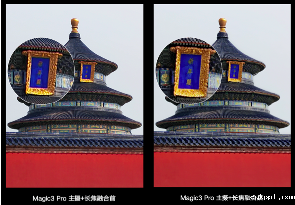 荣耀发布全新计算摄影技术，主打“全能科技”